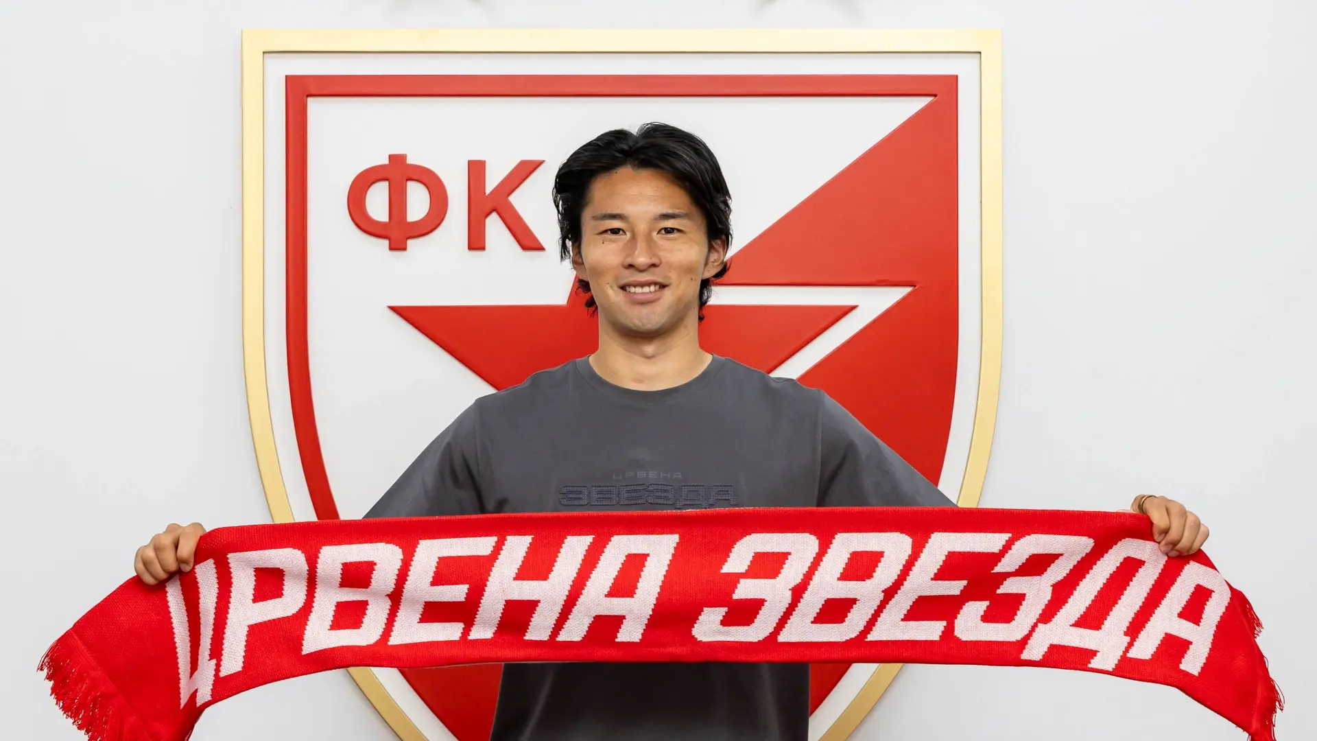 juta nakajama fk crvena zvezda-6a91c28671cff.webp