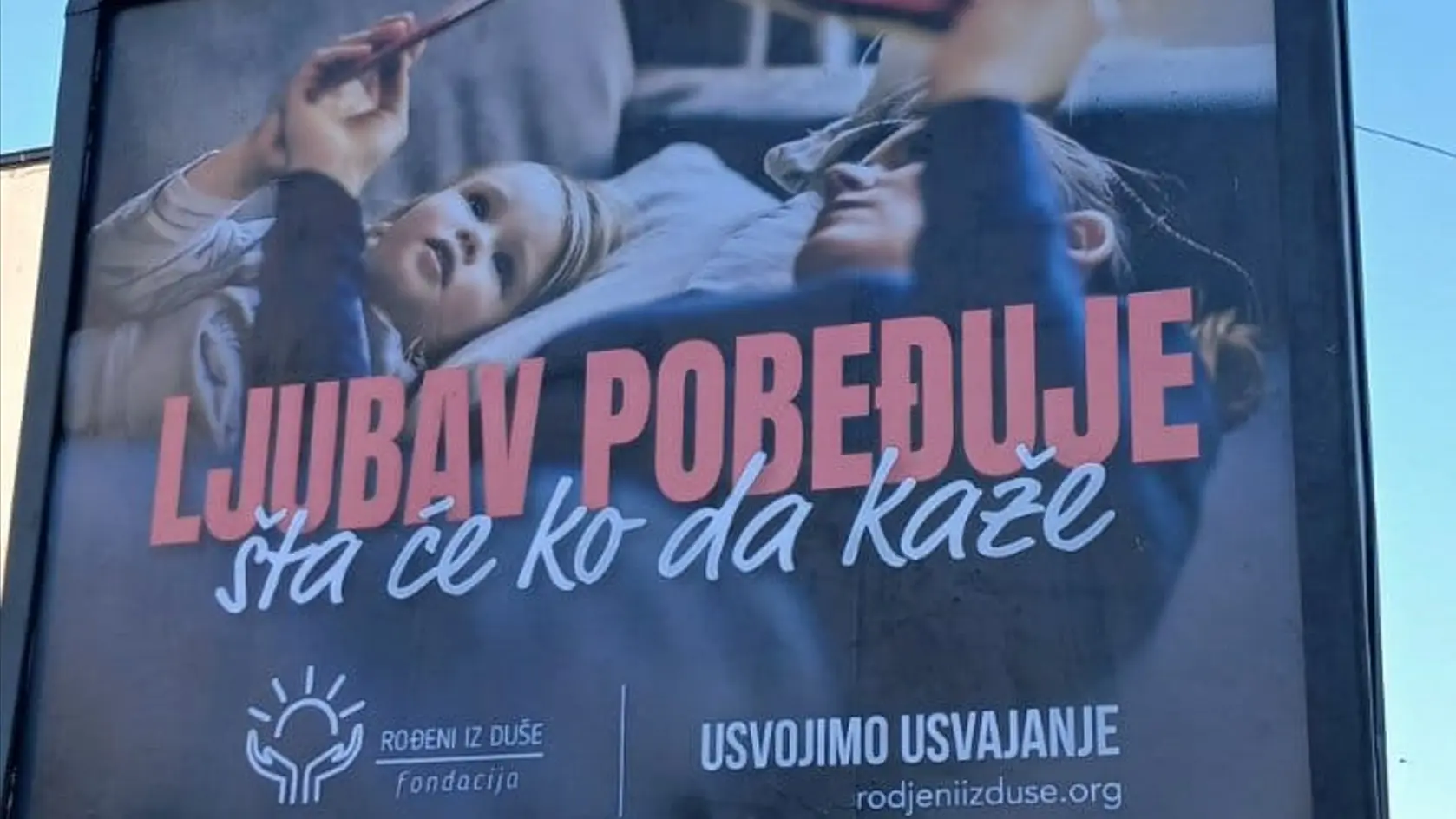 ljubav pobeđuje 55-6a798791a91cd.webp
