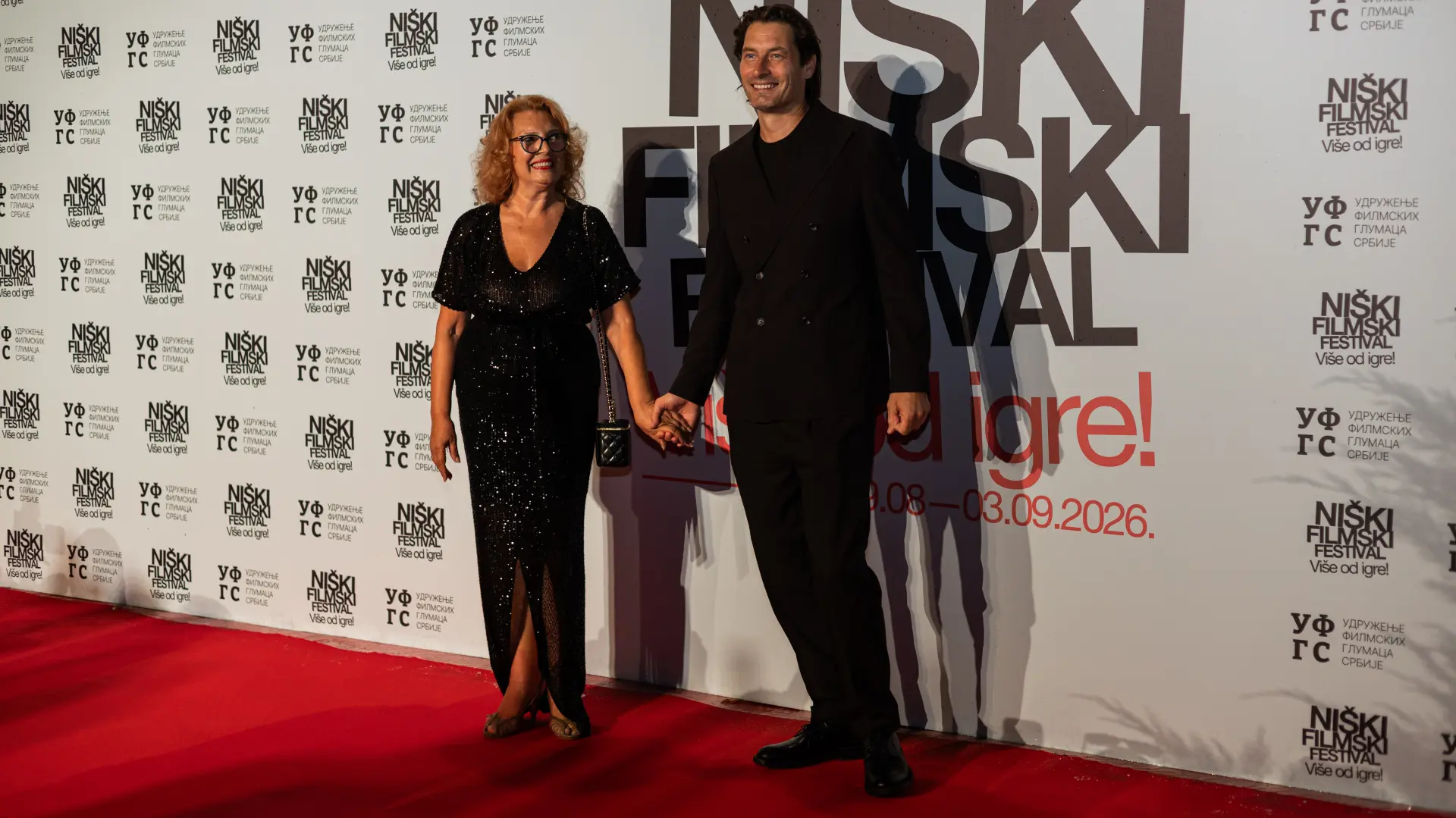 niski filmski festival petar bencina tanja boskovic-6a94533471089.webp