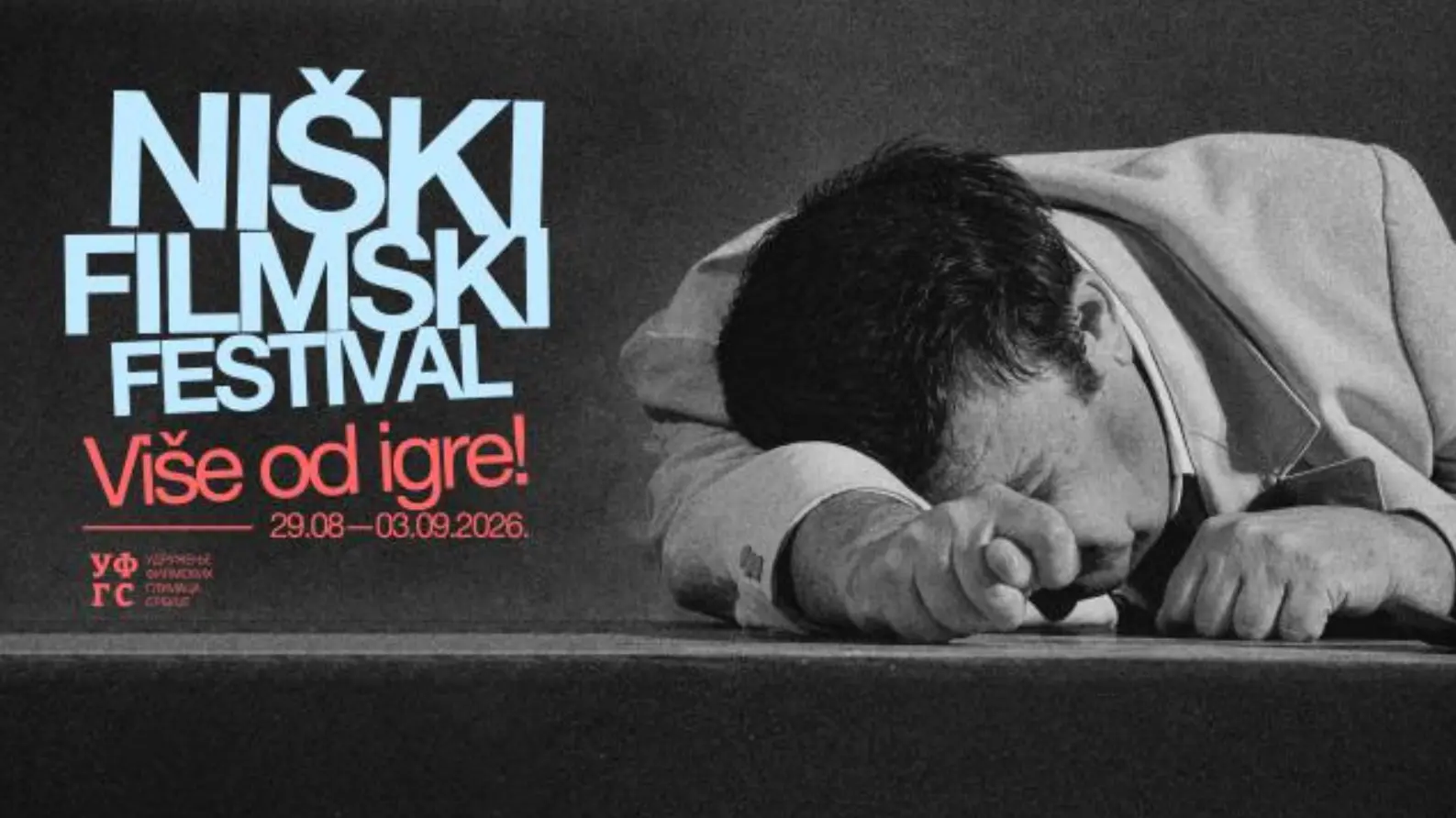 promo niški filmski festival u nišu-6a831e9cd5d2b.webp
