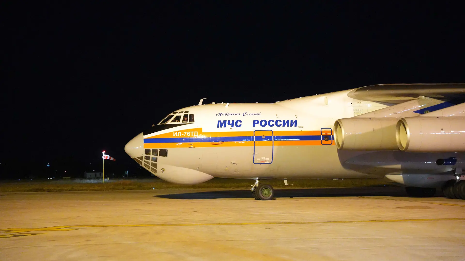 ruski avion iljušin 76 TANJUG OMK MUP REPUBLIKE SRBIJE-6a86c487982b1.webp