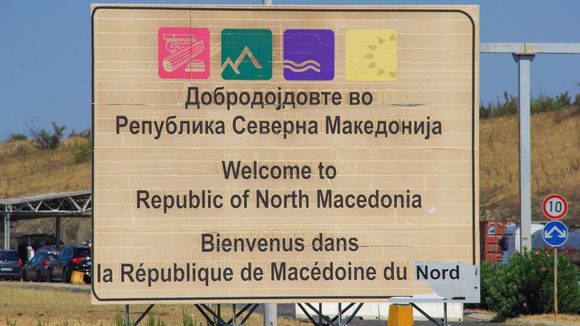 severna makedonija shutterstock_2566979919-6a8eda623a7f9.webp