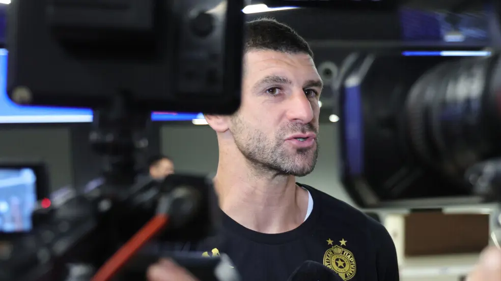 stefan mitrovic fk partizan-6a858af0400ce.webp