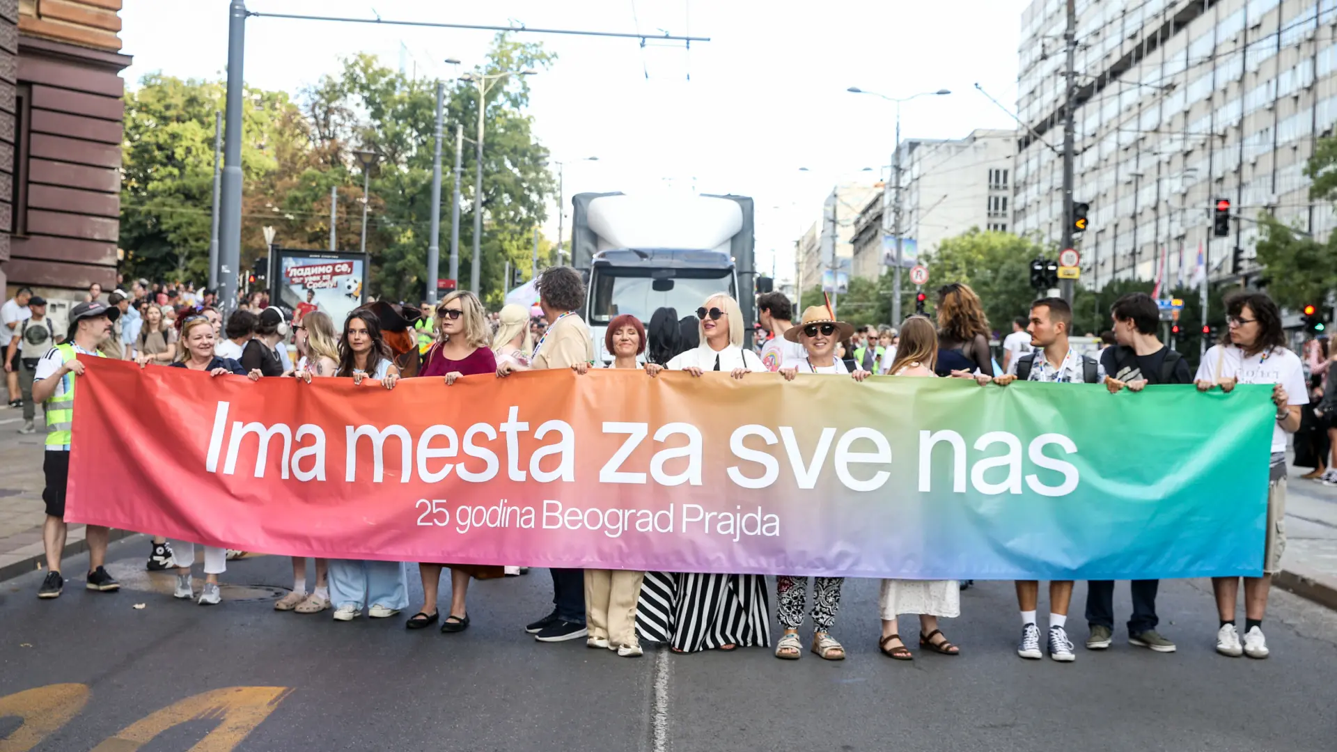 Beograd prajd 2026 F.S.ATAImages (2)-6a9c5b6e315cb.webp