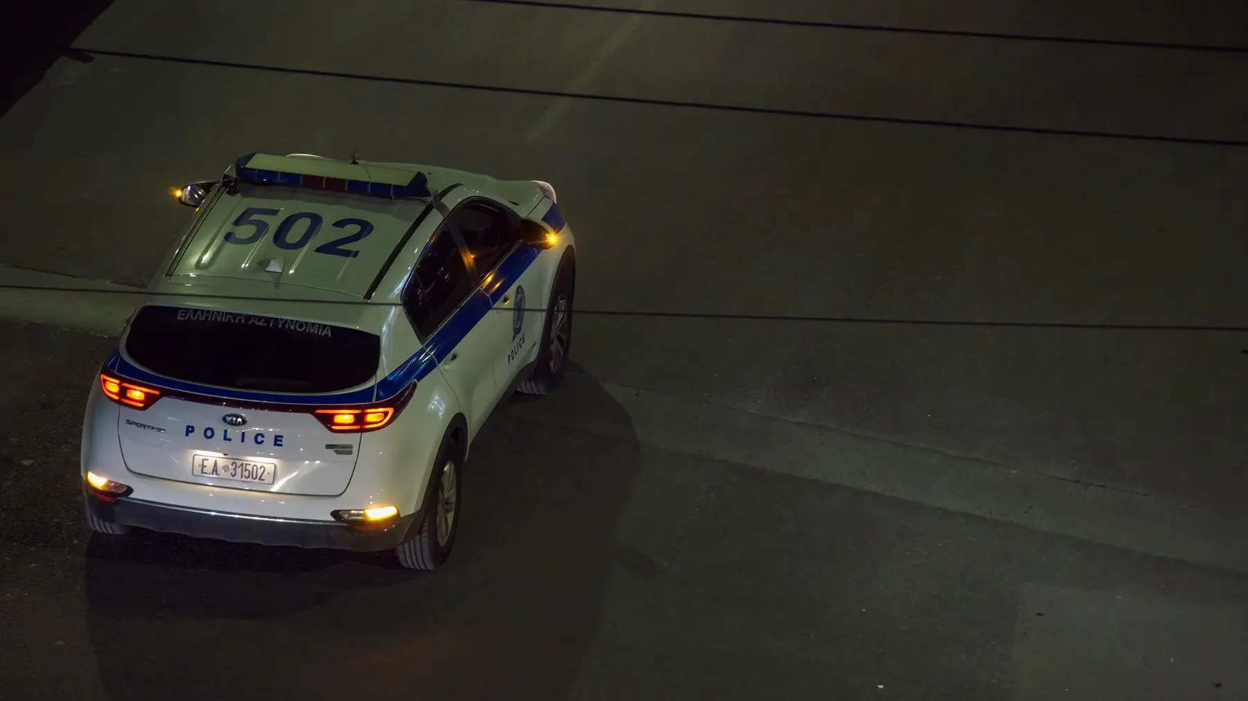 Grčka policija profimedia-0685817936-6abd53e22a57b.webp