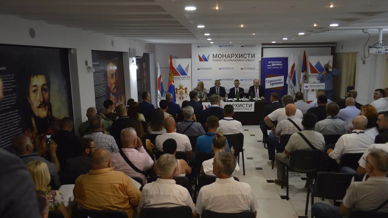 MONARHISTI - Pokret za Kraljevinu Srbiju-6a9c159678858.webp