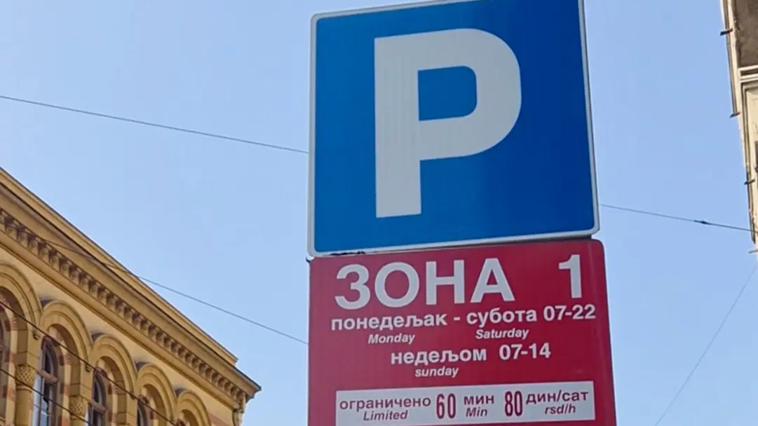 Parking servis parking znak zona parkiranje Beograd JKP Parking servis-6abd37871fdec.webp
