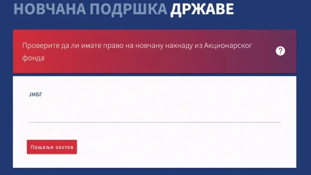 Prijava za pomoć države Instagram mali_sinisa (3)-6a9ace2a2208c.webp