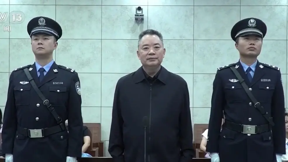 Song Čaohua smrtna kazna presuda-6ab3ac92c7705.webp