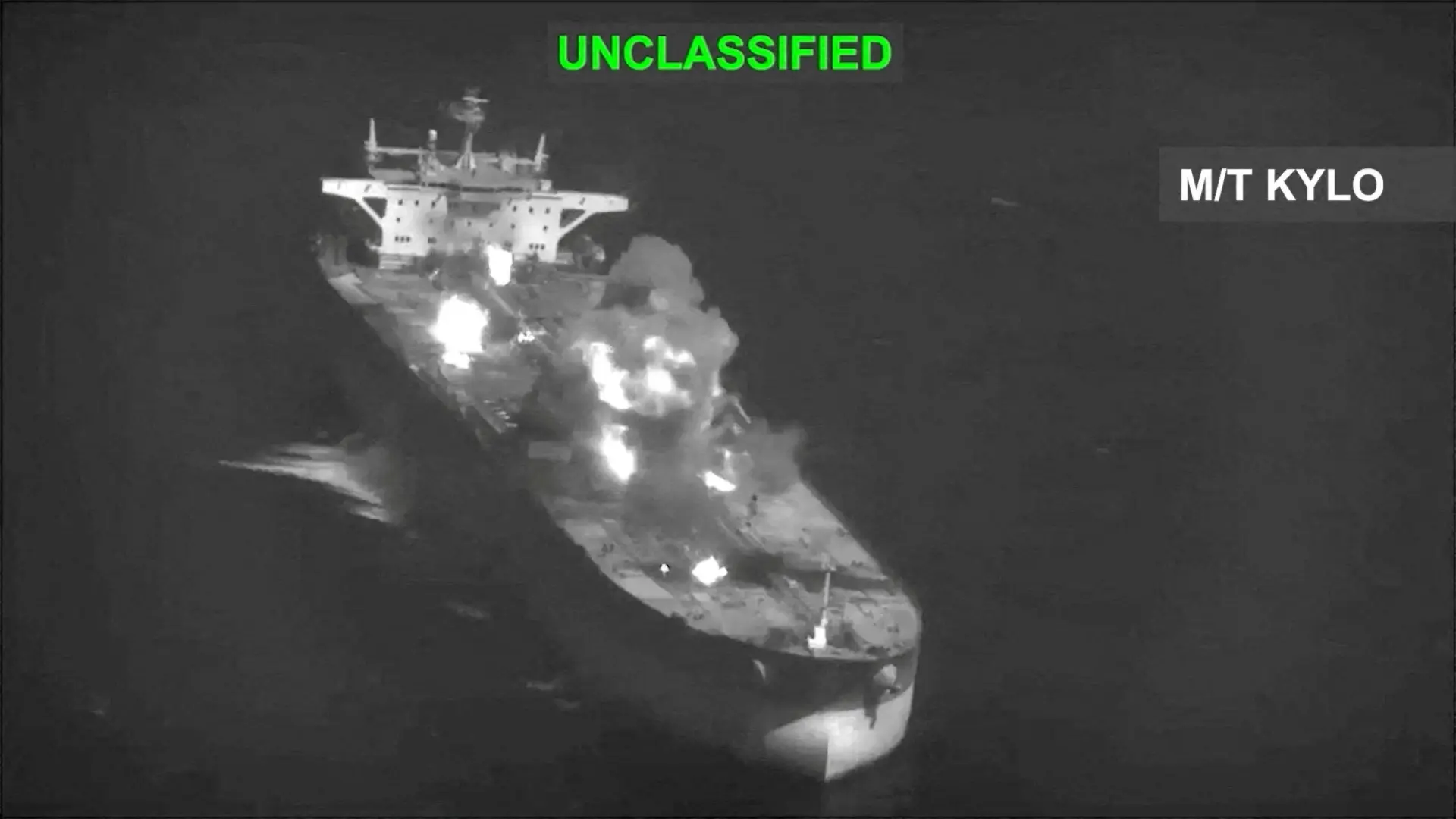 iranski tanker Ormuski moreuz U.S. Central CommandHandout via REUTERS-6a9c482c5bbca.webp