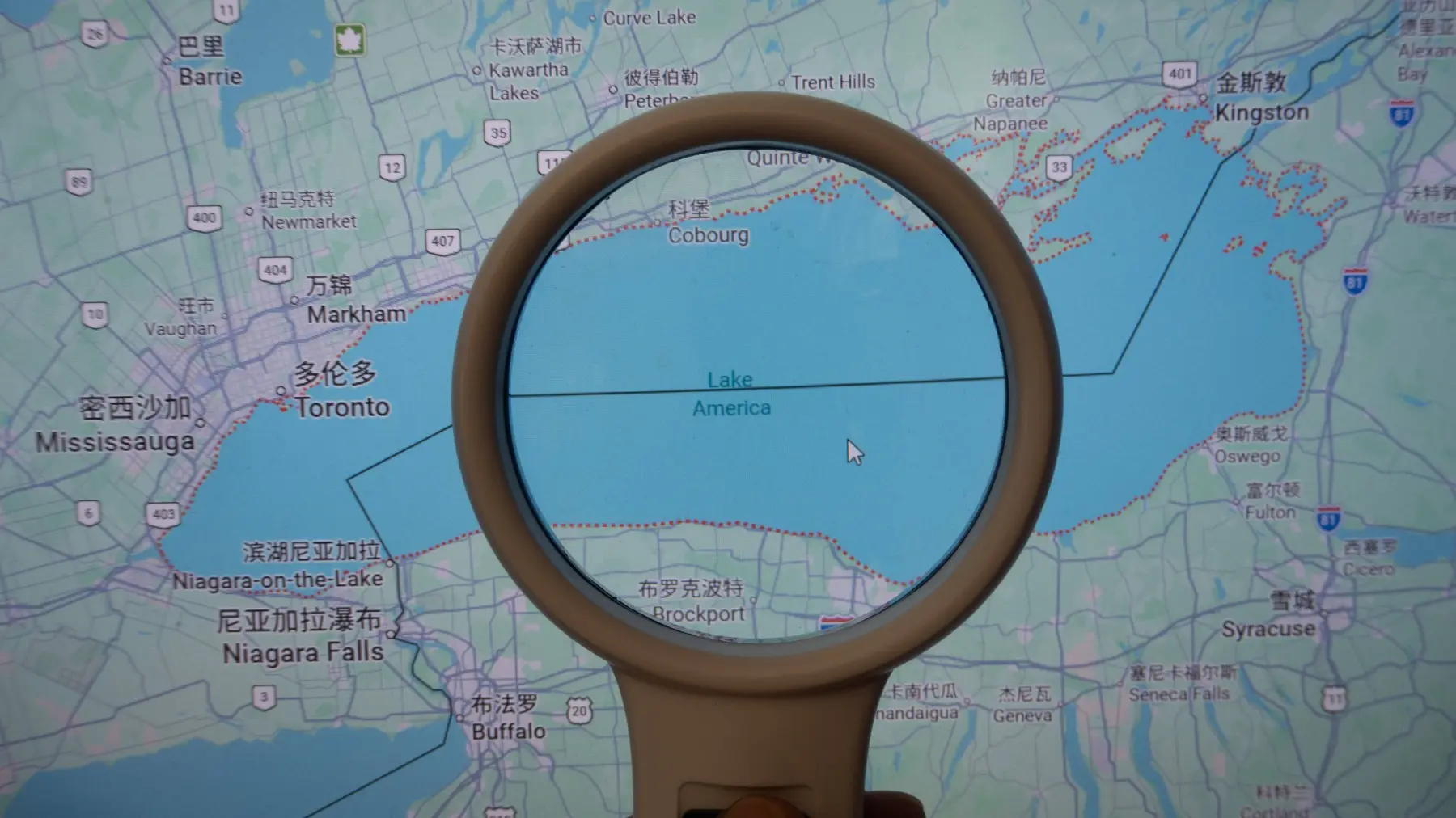 jezero Amerika jezero Ontario Apple maps  profimedia-1129806294-6a97f994f2b4d.webp