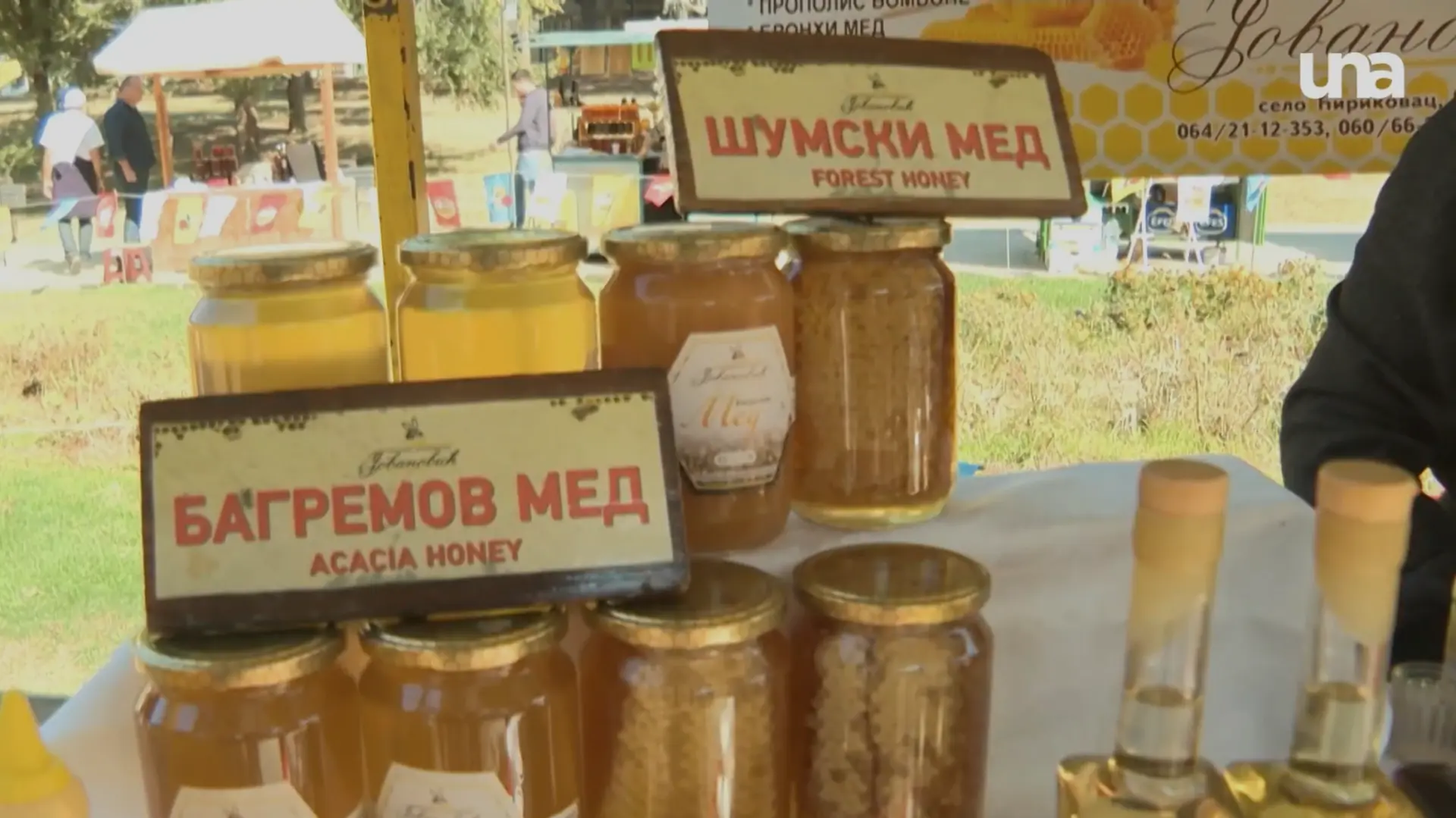 med tegle meda sajam meda UNA TV-6abd42ec6b736.webp