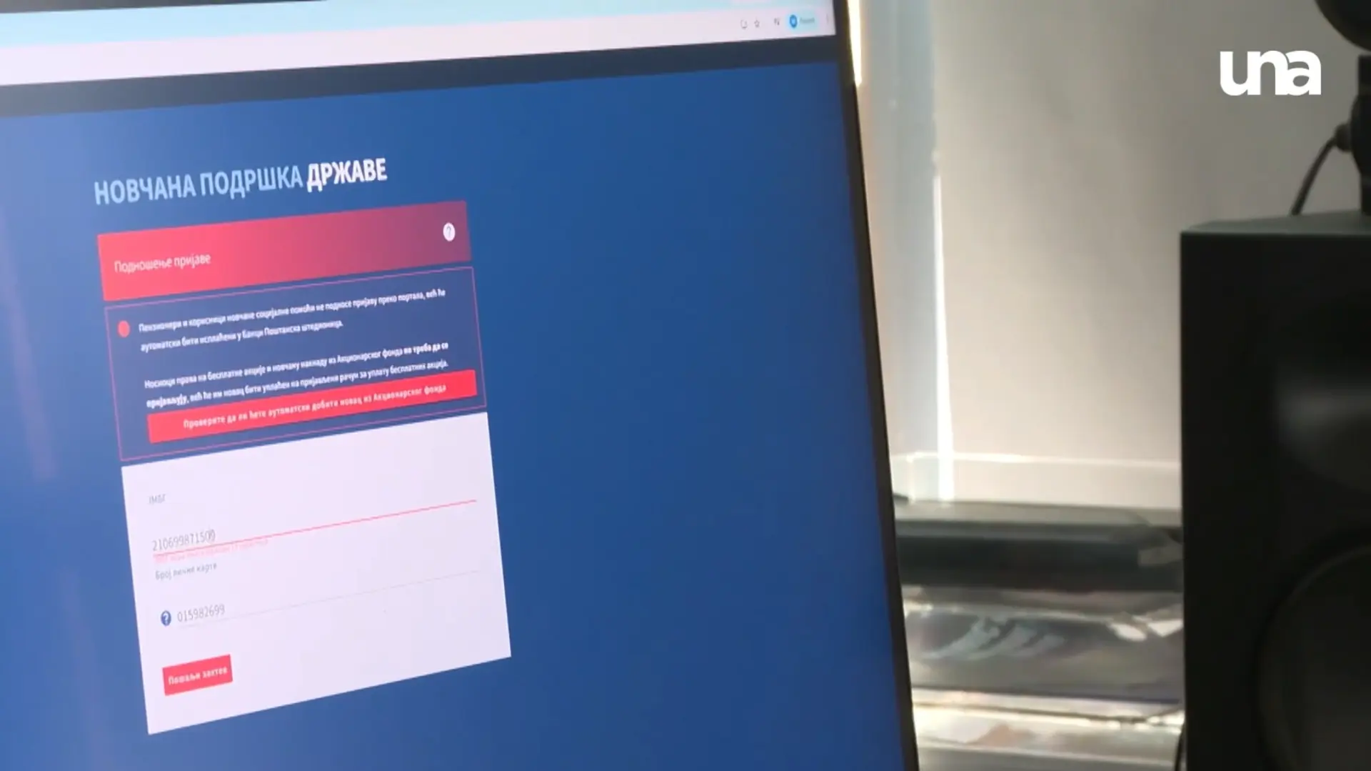 sajt državna pomoć 6000 dinara UNA TV-6a9ef3aa3cbc9.webp
