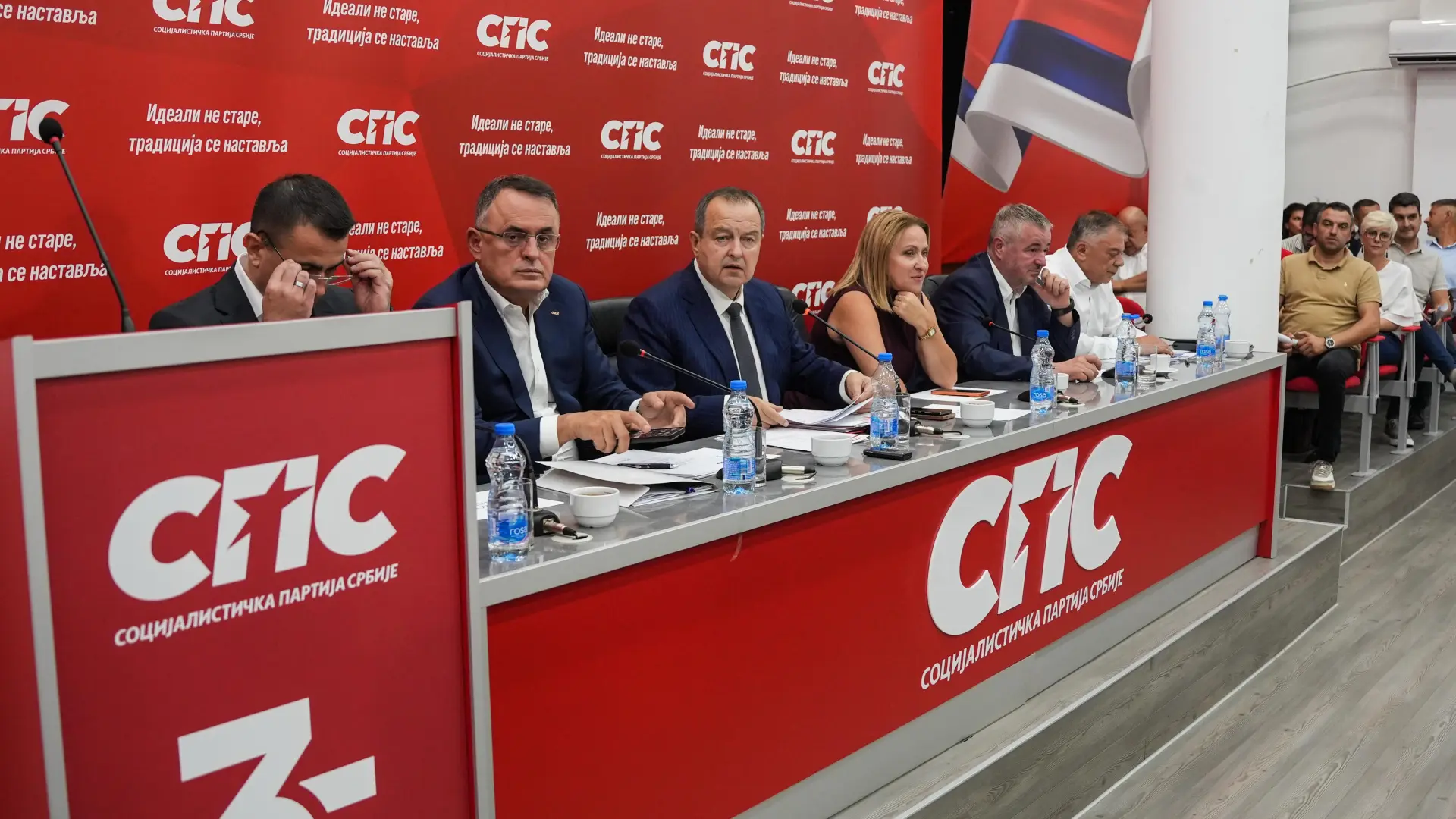 socijalistička partija srbije TANJUG Socijalistička partija Srbije-6aa63cce29104.webp