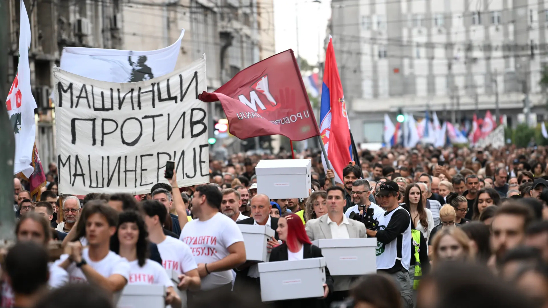 studentska lista ataimages-6aad386799dad.webp