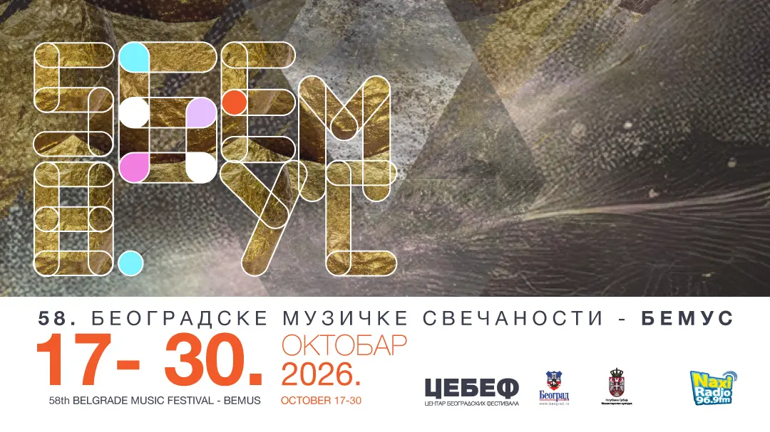 BEMUS official-6ac4e6a7aa350.webp