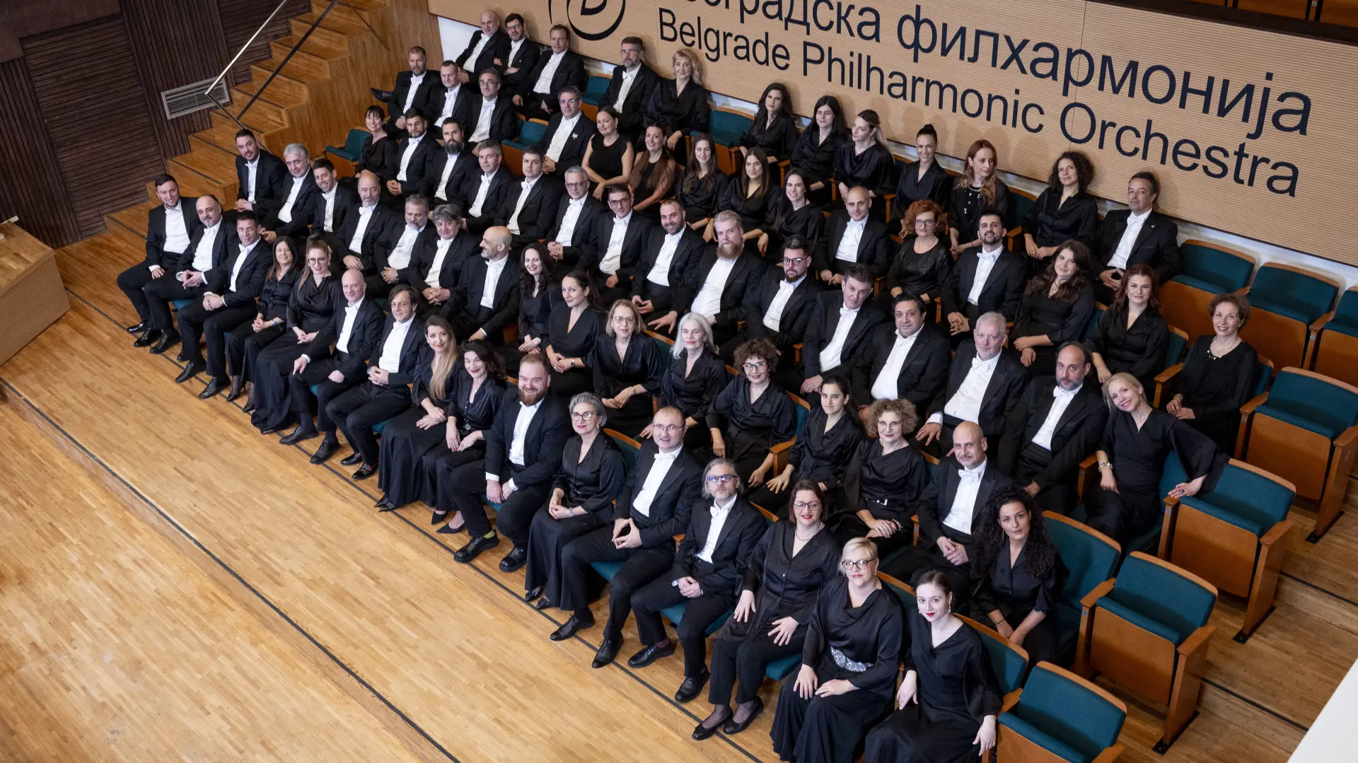 Beogradska filharmonija, M.Djokovic 2026-6adf6d33973b4.webp