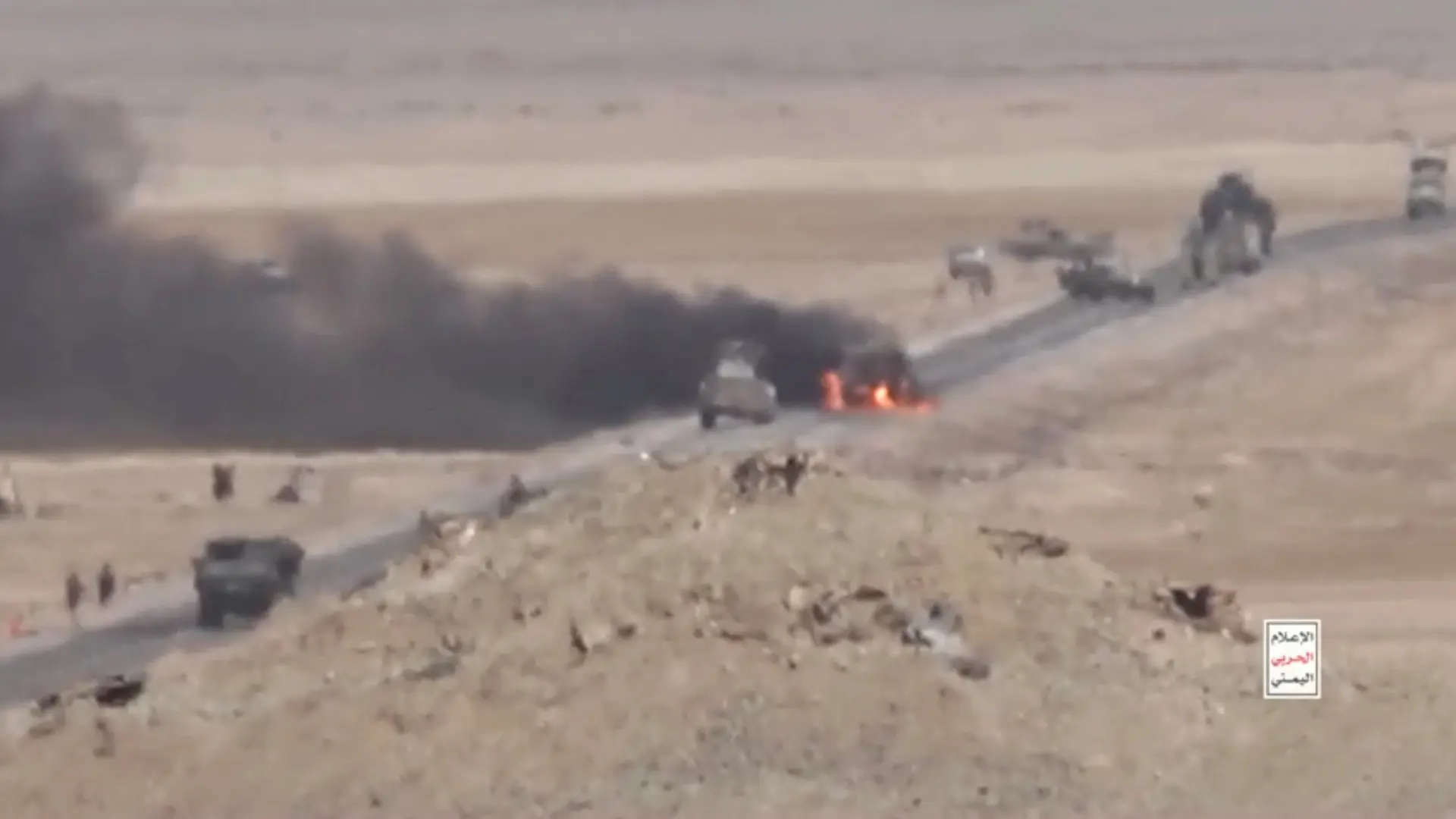Huti napad Houthi Military MediaHandout via REUTERS-6ad6362a5a4e3.webp