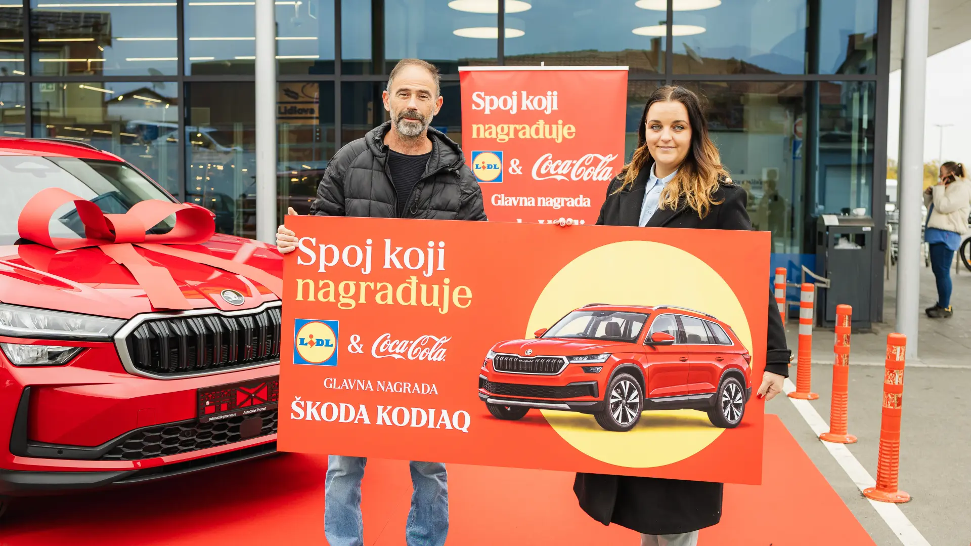 Lidl Dodela nagrade-6ae4a1fa0ceb8.webp