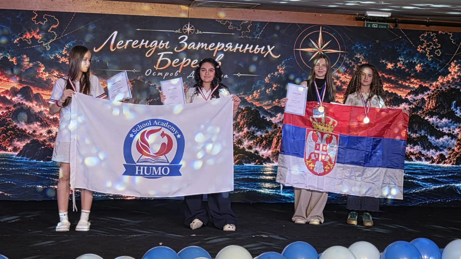 Međunarodna olimpijada u znanju TANJUG UNIVERZITET U BEOGRADU, MATEMATIČKI FAKULTET MILJAN KNEŽEVIĆ-6ae3aba6cf248.webp