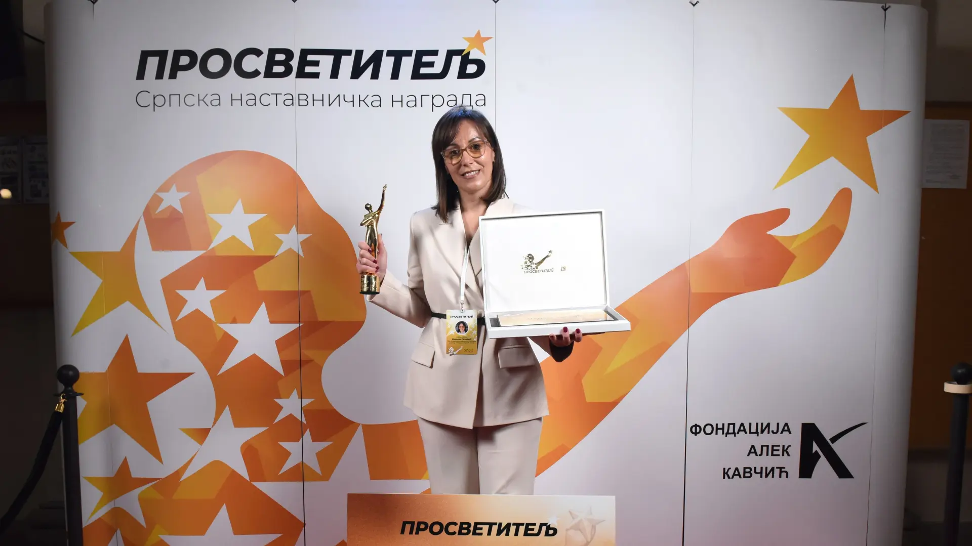 Najbolja nastavnica Srbije 2026. Marica Lazović-6ac8b1f4e9862.webp