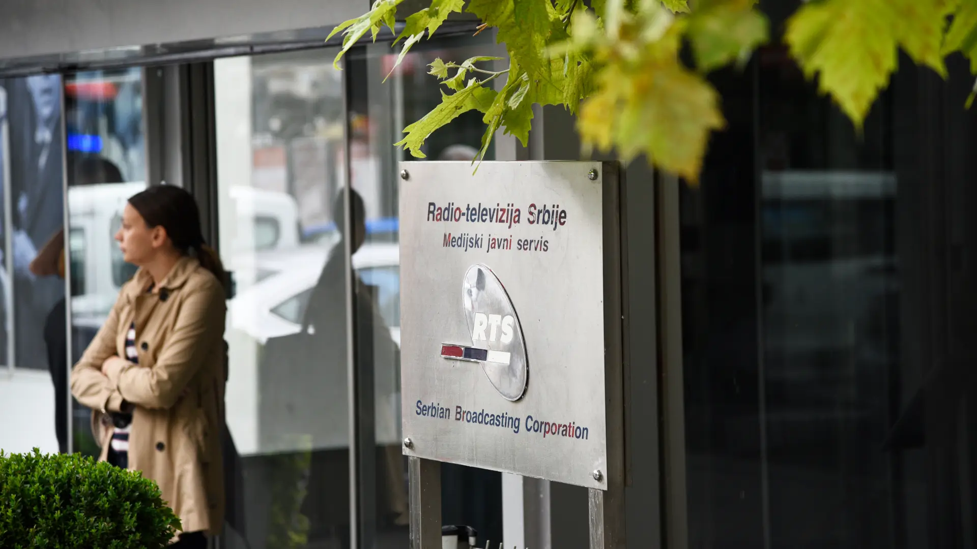 Radio televizija srbije RTS zgrada Shutterstock-6ae39d427f60a.webp