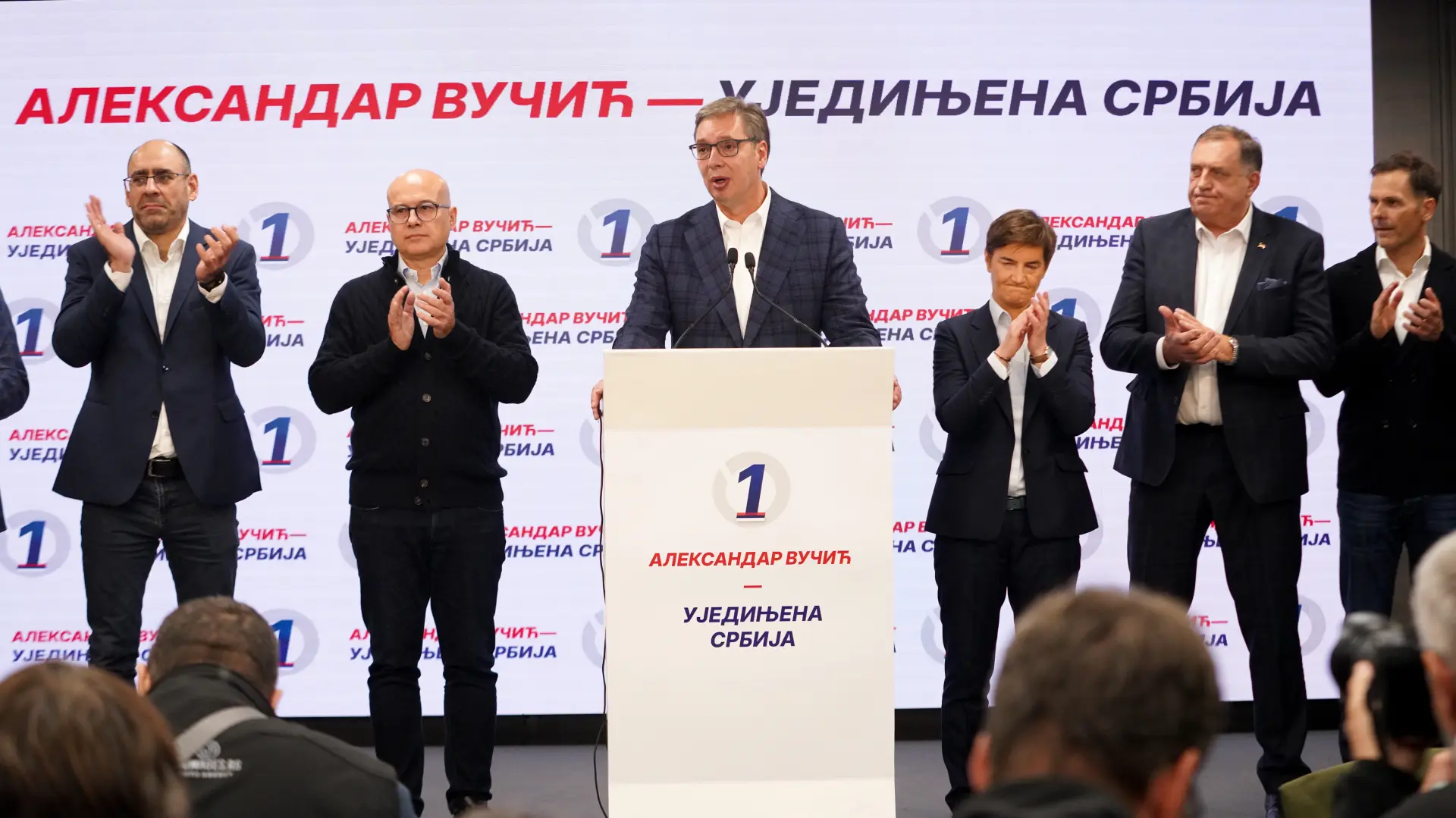 SNS Ujedinjena Srbija izbori TANJUG JADRANKA ILIĆ-6ade828317029.webp
