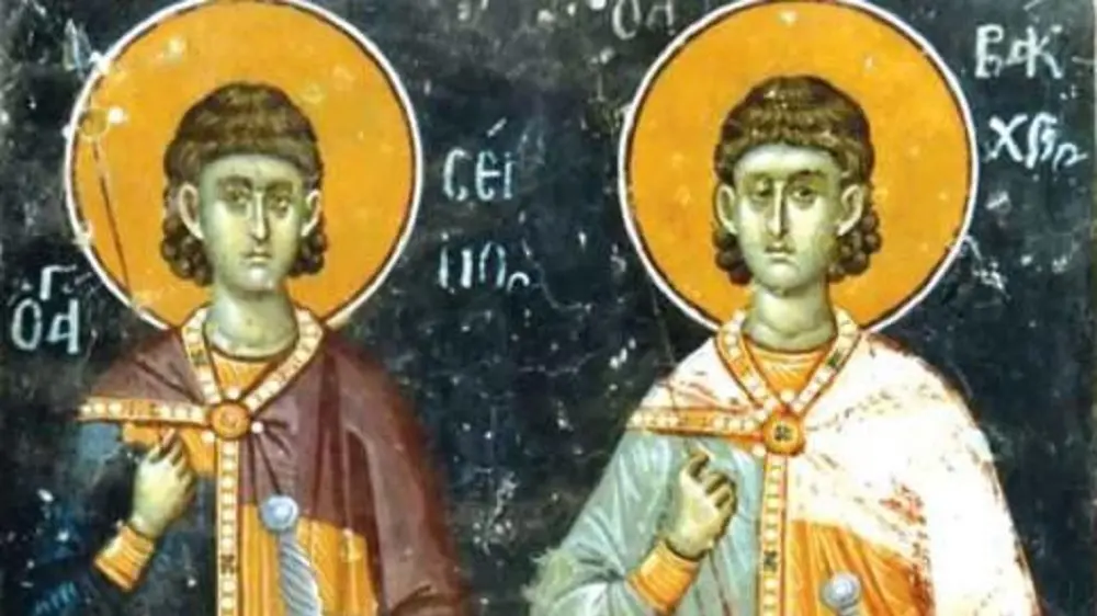 Sveti mučenici Sergije i Vakhu Srđevdan SPC-6ad708ef44032.webp