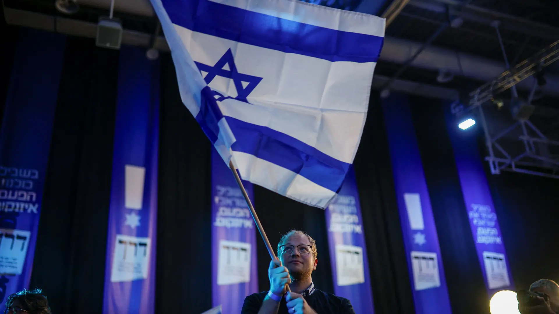 izbori u izraelu REUTERSShir Torem-6ae10df994518.webp