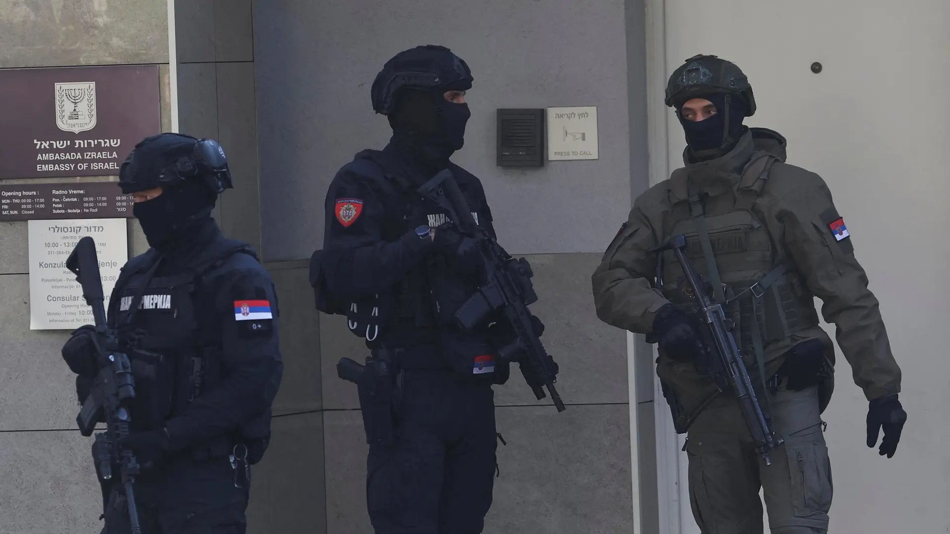 srpski žandarmi ambasada izraela u beogradu REUTERSZorana Jevtic-6ae33f7a14df2.webp